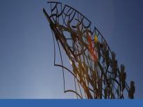 Photo of a public art installation Photo of a public art installation